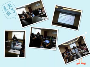 上海互联网软件集团 高端协同管理软件与网络文化经营的专业引领者