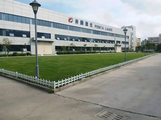 生产美,创新美,人文美,环境美!奔腾激光入选温州"最美工厂"