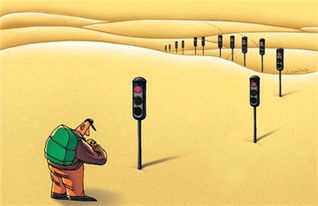 上海网络文化经营许可证办理指南